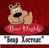 Bear Hostels —крупнейшая сеть хостелов Москвы